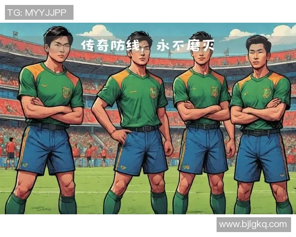 足球场上的刘关张三英战敌手的传奇故事与友谊的力量