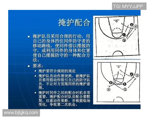 重庆乒乓球队区域防守体系的战术解析与实战应用探讨